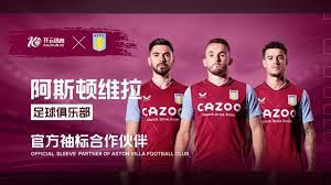 上的作用大 上的作用大